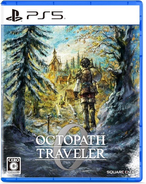 シリーズ最新作「オクトパストラベラー0」が予約開始!本作は、あなた自身が主人公! シリーズ最新作「オクトパストラベラー0」が予約開始!本作は、あなた自身が主人公!