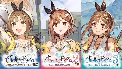 Switchで発売のアトリエシリーズは2025年時点で21個、シリーズ全作追って遊んでる猛者居るのか? Switchで発売のアトリエシリーズは2025年時点で21個、シリーズ全作追って遊んでる猛者居るのか?