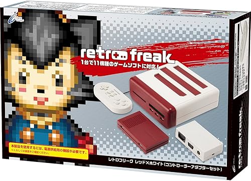 せっかく『レトロフリーク』買ったのに全然起動してない