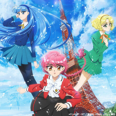 最近騒いでる「レイアース」ってなんなの？