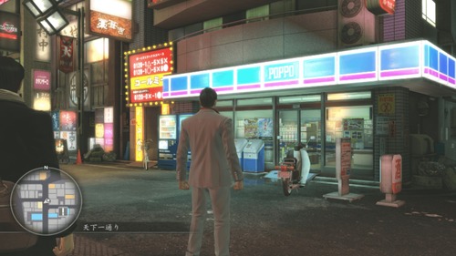 和製ゲーム「銃弾が刺さった！くそ！幕の内弁当を食べて回復！」←バカじゃないの