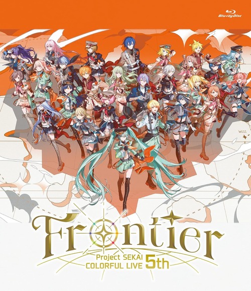 「プロジェクトセカイ COLORFUL LIVE 5th Frontier」のBDが予約開始！「セカライ」の5th LIVEが待望のパッケージ化！