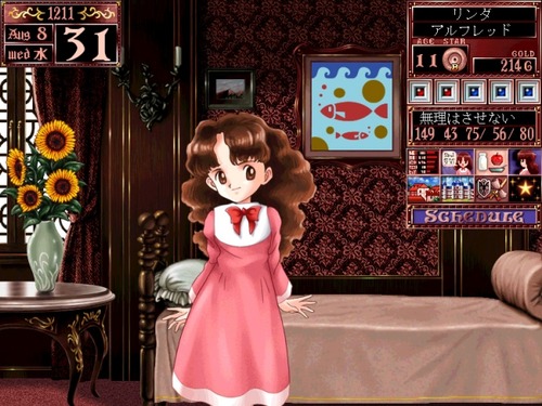 『恋愛シミュレーション』はよくあるのに『子育てシミュレーション』がほぼ無いのは何でや？