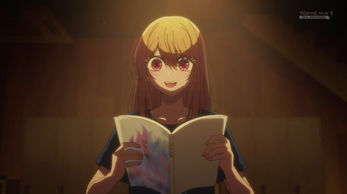 『【推しの子】 3期』34話感想 着々と映画制作が進んでいく…