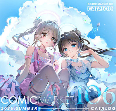 今のコミケ「ブルアカ！原神！ホロライブ！」←これさぁ