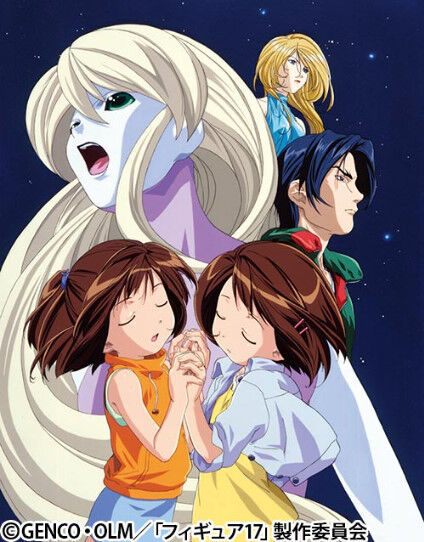 マイナーな神アニメおしえろ マイナーな神アニメおしえろ