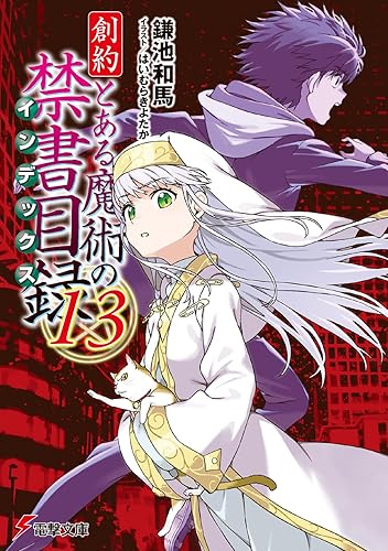 絵がうまいと漫画が売れるのか、文章がうまいと小説が売れるのか 絵がうまいと漫画が売れるのか、文章がうまいと小説が売れるのか