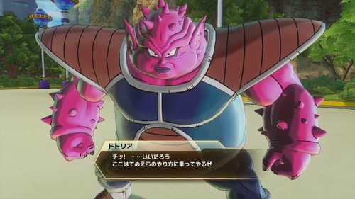 ドラゴンボールのドドリアさん、知名度の割に全く見せ場がない
