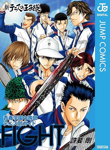 漫画で「地味にダレポイントやな…」と思う展開ww 漫画で「地味にダレポイントやな…」と思う展開ww