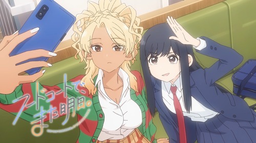 『フードコートで、また明日。』1話感想 凸凹女子高生コンビが放課後にフードコートで駄弁る