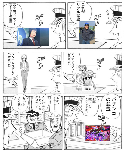 no title