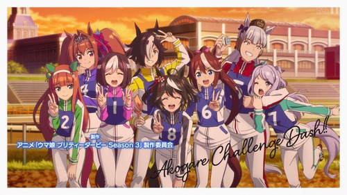 lychee_1st-1712127362878623780-img1