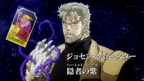 ジョジョで1番欲しいスタンド教えて