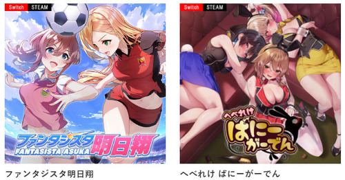 ゲームにはヱロが必要なんだよな