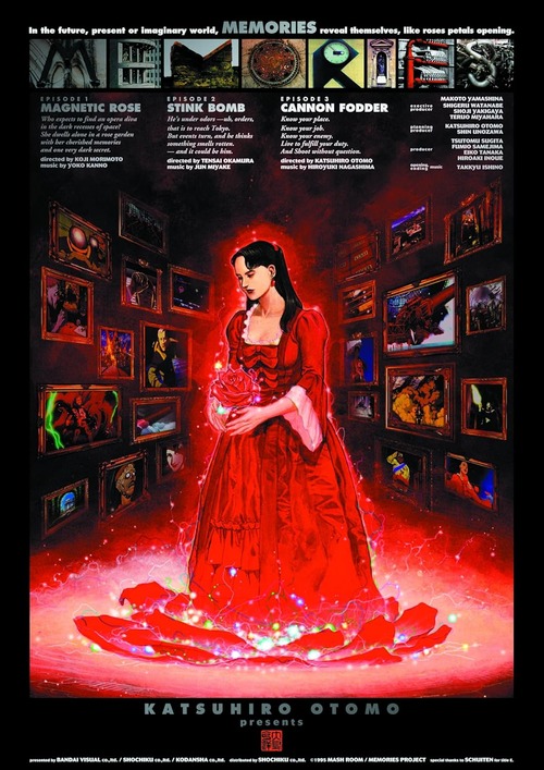 アニメ「MEMORIES」の4K ULTRA HD Blu-rayが予約開始!公開から30年の時を経て、4Kフィルムスキャンによりリマスター化! アニメ「MEMORIES」の4K ULTRA HD Blu-rayが予約開始!公開から30年の時を経て、4Kフィルムスキャンによりリマスター化!