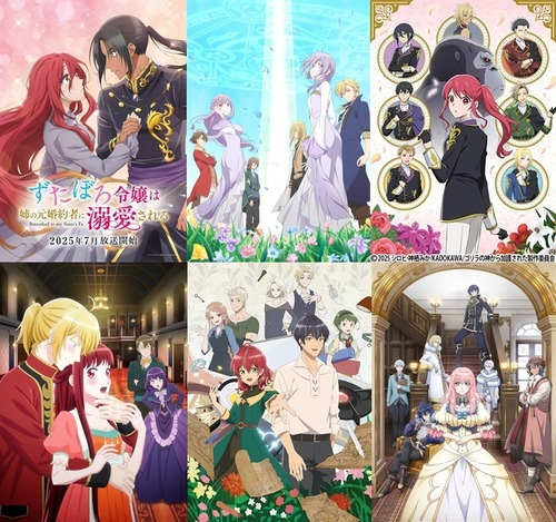 女向けなろうで婚約破棄モノが流行っている理由www