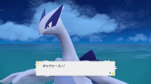 ホウオウ「ほのお/ひこうです」 ルギア「エスパー/ひこうです」←これ
