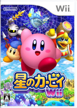 親戚のガキ「最近レトロゲーにハマってる！一緒にやろ！」 ワイ「ええやん、何やってるんや？」