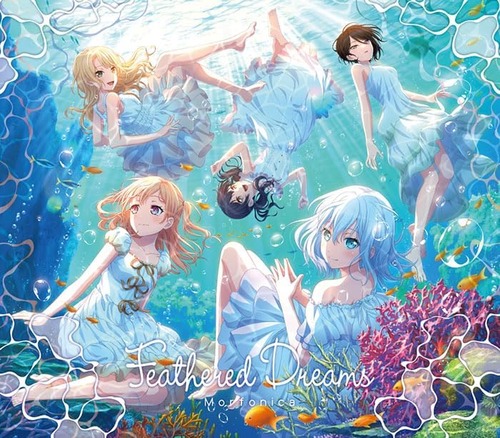 【バンドリ！】Morfonicaの8thシングル「Feathered Dreams」が予約開始！BD付き限定盤には「Rubato」の模様を収録