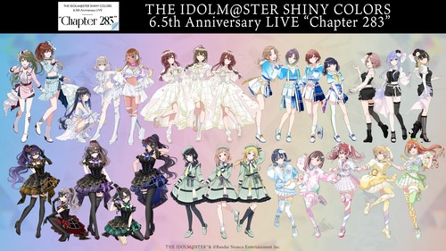 「THE IDOLM@STER SHINY COLORS 6.5th Anniversary LIVE “Chapter 283”」のBlu-rayが予約開始！2025年10月29日発売
