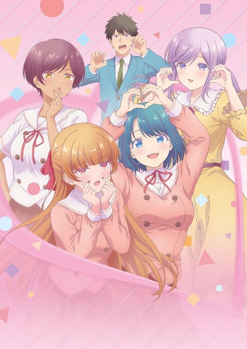 アニメ「幼馴染とはラブコメにならない」のBD上下巻が予約開始！特典CDにASMR「お家デート編」を収録