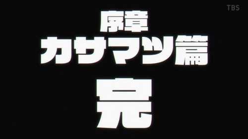 Gqpyx-oagAA9Tnc