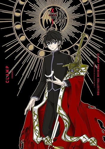 神龍「どんな漫画でも連載再開させて最終回まで見せてやろう」