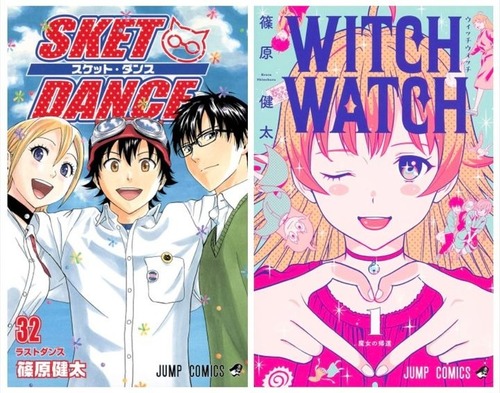 スケットダンスとかいう漫画の作者ｗｗｗｗｗｗｗｗｗ