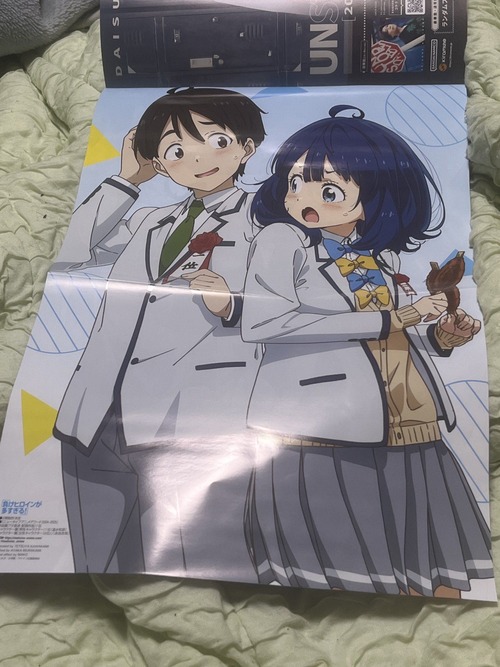 『負けヒロインが多すぎる！』の八奈見さん、太くなるｗｗｗｗｗ