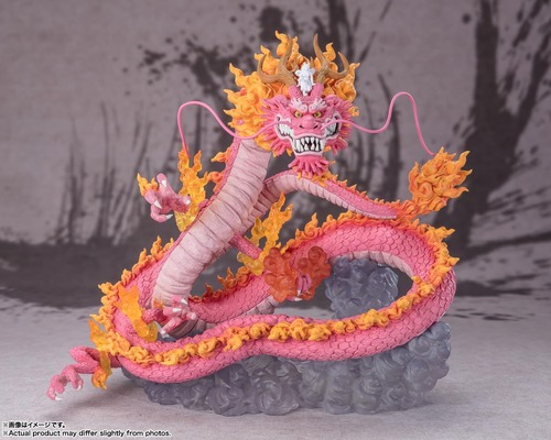 【ワンピース】フィギュアーツZERO「光月モモの助 双龍図」が予約開始!「超激戦-EXTRA BATTLE-」シリーズに「龍」姿の「光月モモの助」が登場!