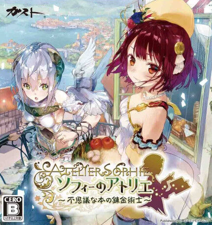 アトリエシリーズって面白い？１番面白いのってどれ？