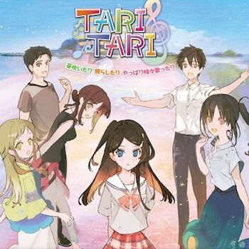 TARI-TARI1