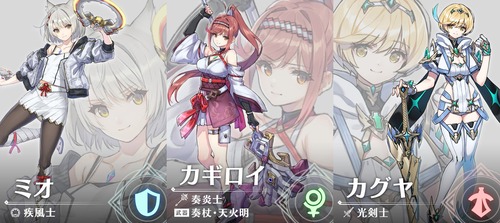 メインヒロインが主人公とくっつかない漫画ｗｗｗｗｗ