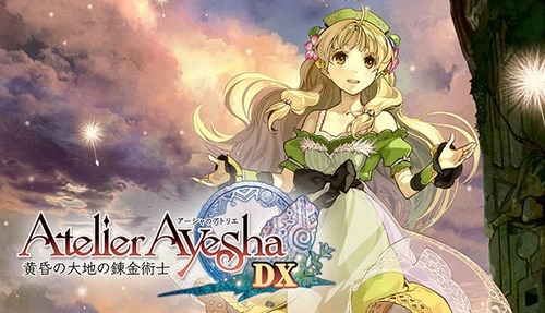 『アトリエ』シリーズってどっから始めてもいいの？