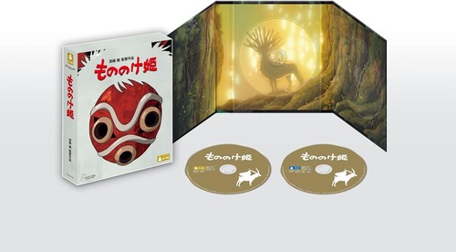 「もののけ姫」の4K UHD＋ブルーレイセットが予約開始！４Kデジタルリマスター版が登場！