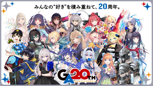 【画像】筋金入りのオタクたるお前らなら、このキャラ全員わかるんだよね？