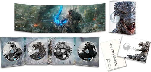 映画「ゴジラ-1.0」の4K UHD/Blu-rayが予約開始！衝撃のゴジラ最新作がついに登場！