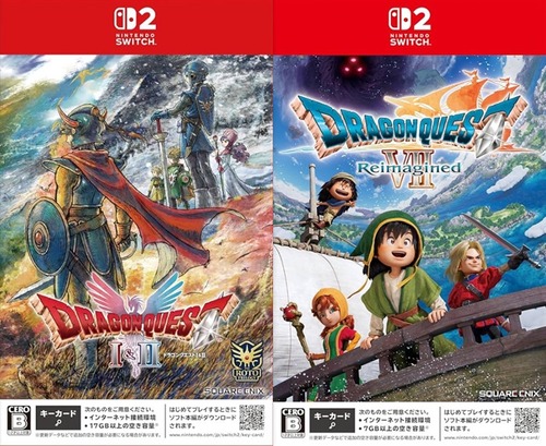 昔のゲーム：ヒント少なく詰むこと多かった