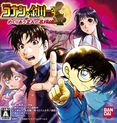 「コナン」←大ヒット　「金田一」←あまり