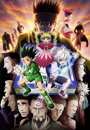 【ハンターハンター】グリードアイランドの大型アプデ来たぞ