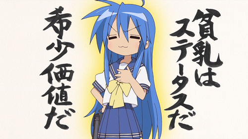 ヱロゲが好きな女←これ