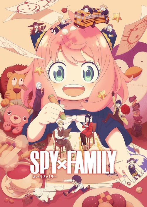 アニメ「SPY×FAMILY Season 3」のBD全2巻が予約開始！特典に描き下ろしスマホスタンドアクリルキーホルダー（幼少期ロイド）など