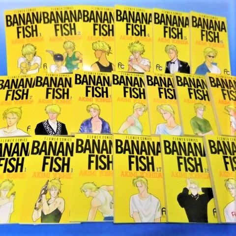 banana-fish