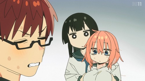 no title