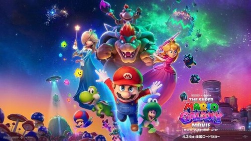 宮本茂「劇場版マリオとゼルダ作ったら流行るやろなぁ‥(ﾆﾁｬｱ」