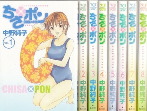 【急募】凄まじいヱロシーンがある一般漫画