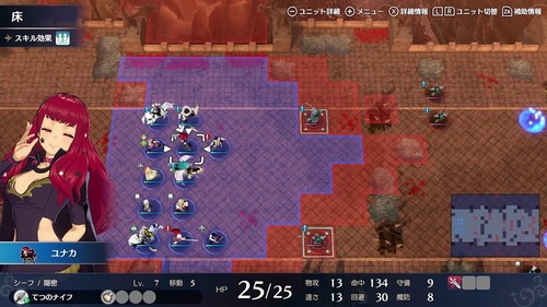 『ファイアーエムブレムツクール』とか『ファイアーエムブレムメーカー』出してほしい