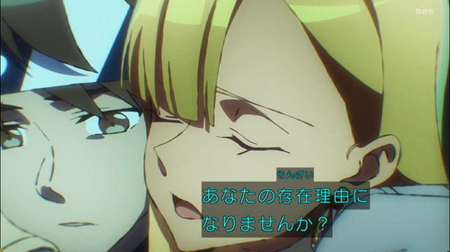 『永久のユウグレ』10話感想 明らかになった真実！そしてアモルが…！