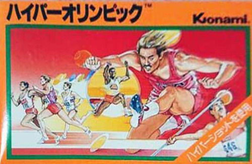 「連打ゲー」←思いついたもの