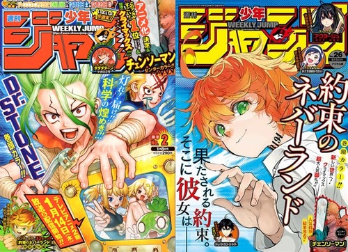 黄金期の少年ジャンプ連載陣で打線組んだwww